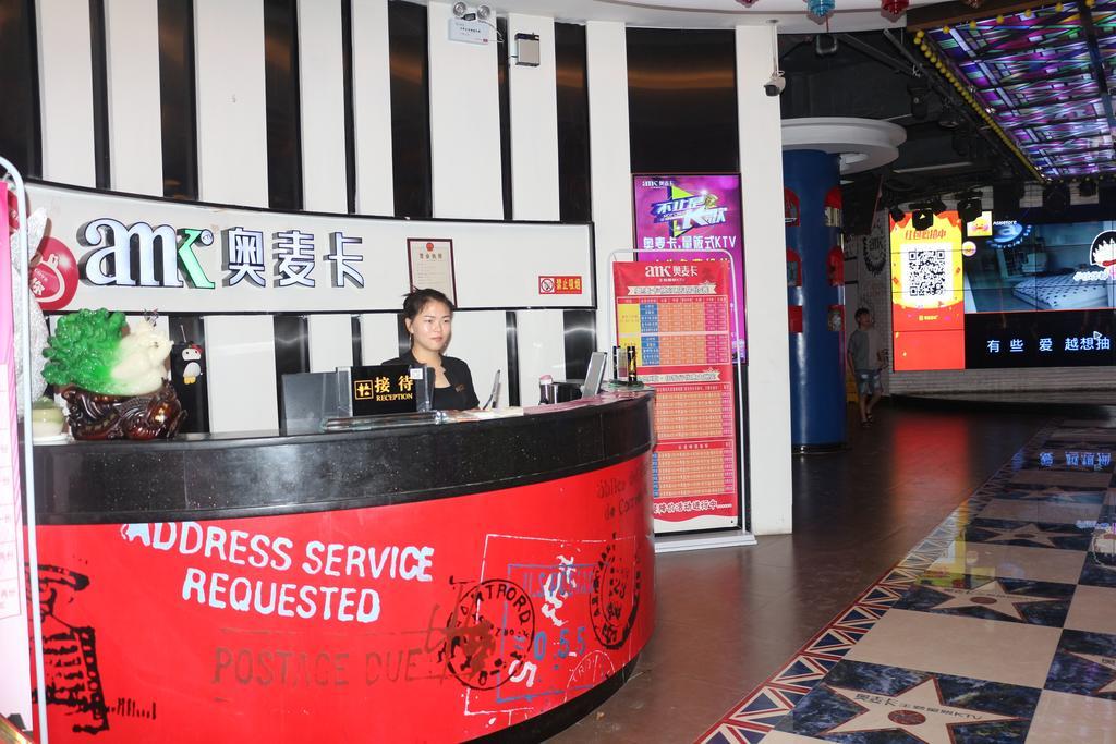 Ramada Yiyang Taojiang Hotel Exterior foto